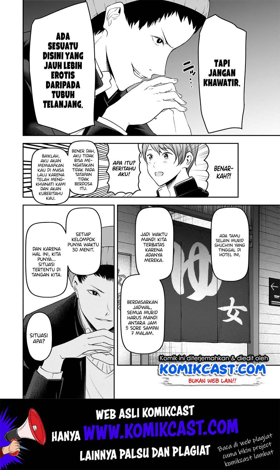 Chapter 181 - halaman 6