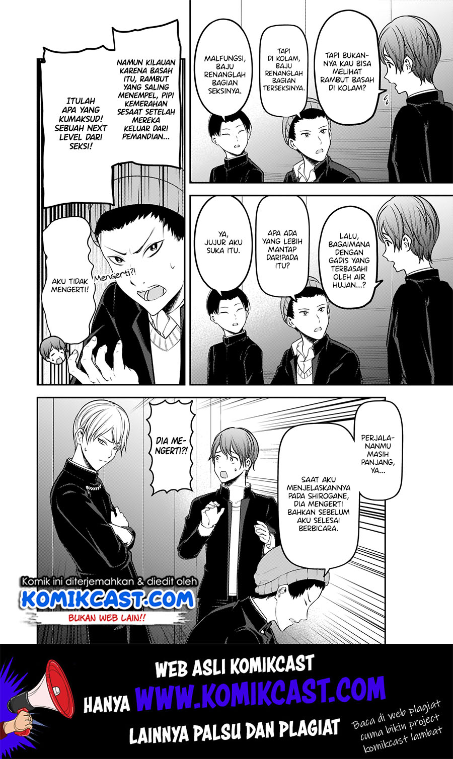 Chapter 181 - halaman 8