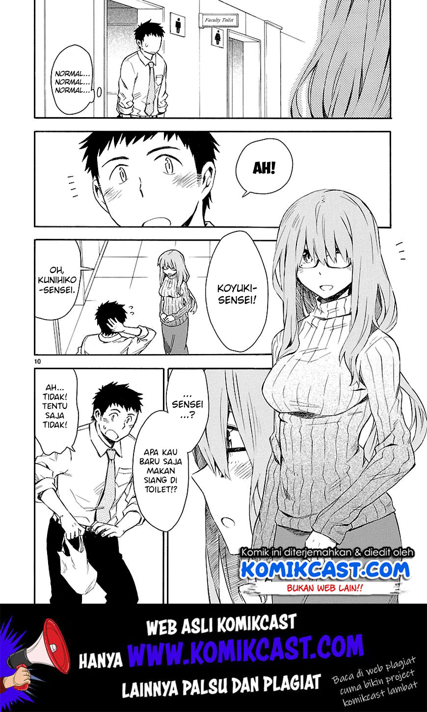 Chapter 4 - halaman 13