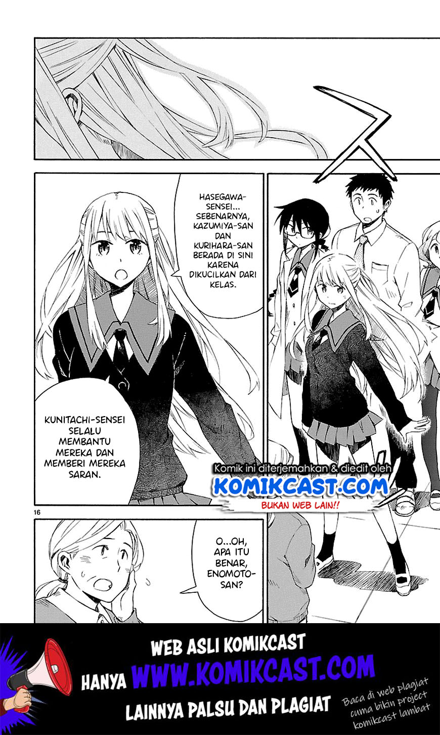 Chapter 4 - halaman 19