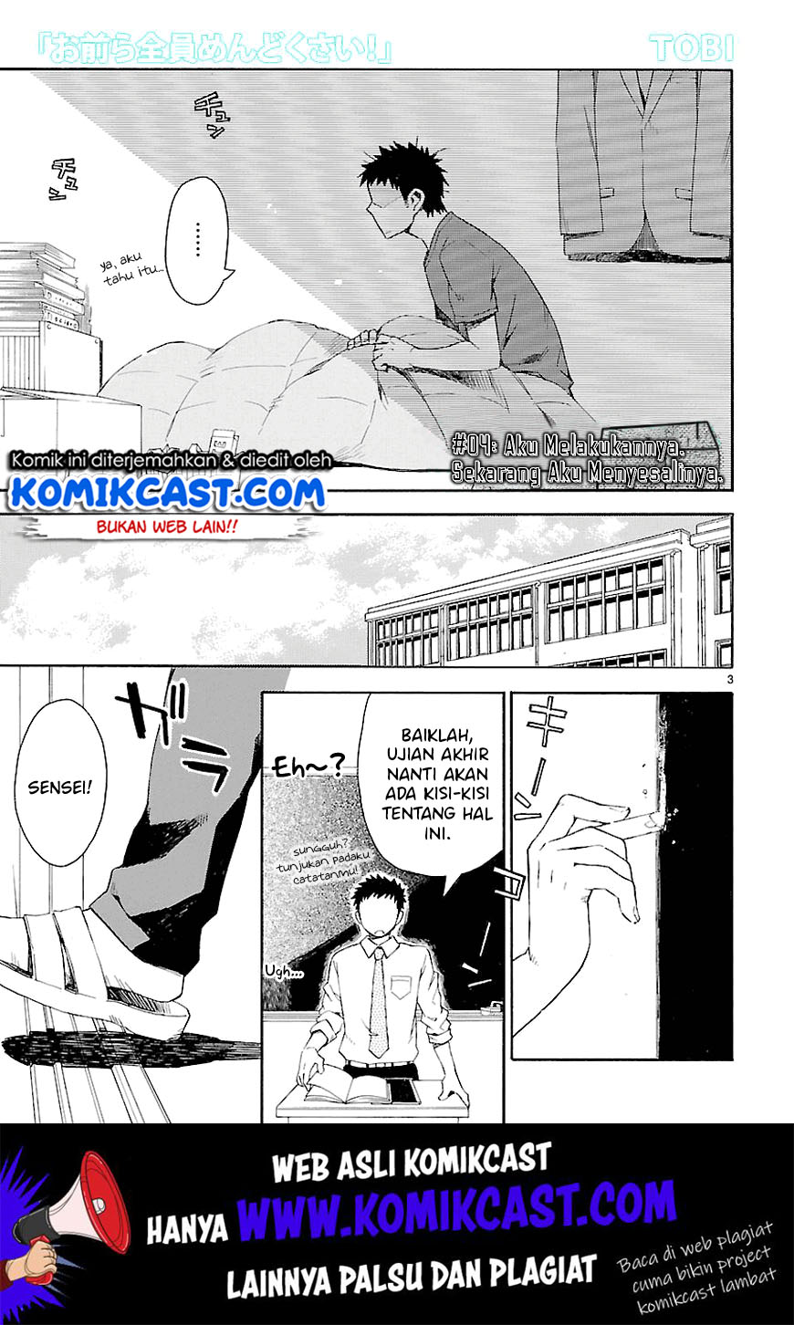 Chapter 4 - halaman 6