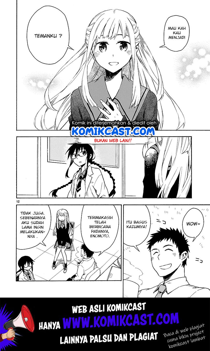 Chapter 3 - halaman 14
