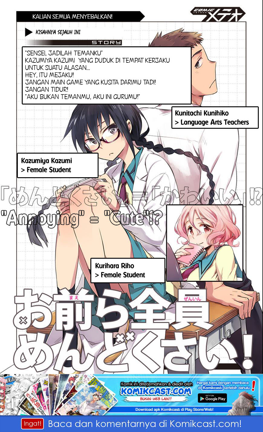 Chapter 3 - halaman 3