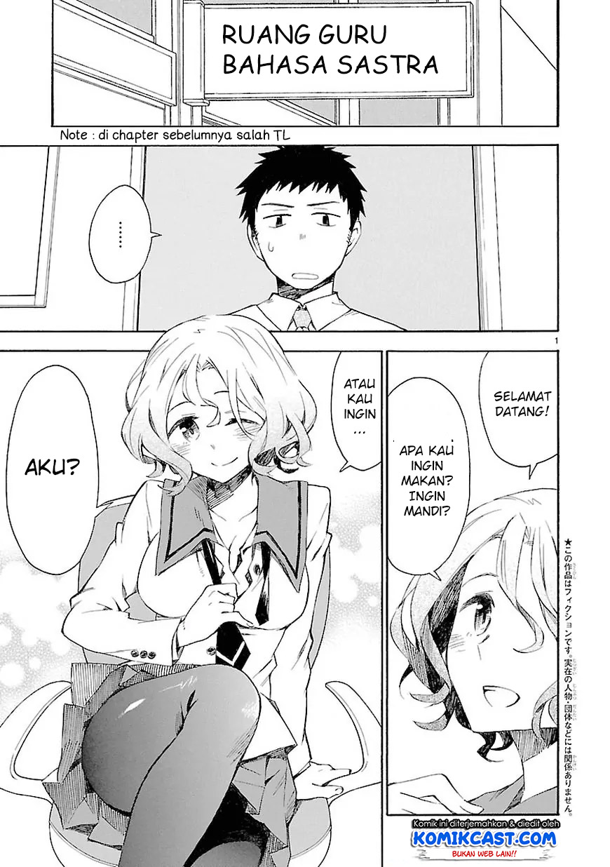 Chapter 2 - halaman 3