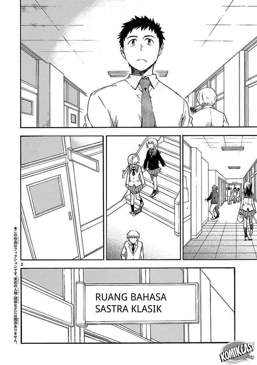 Chapter 1 - halaman 4