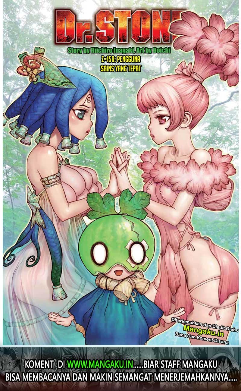 Chapter 150 - halaman 3