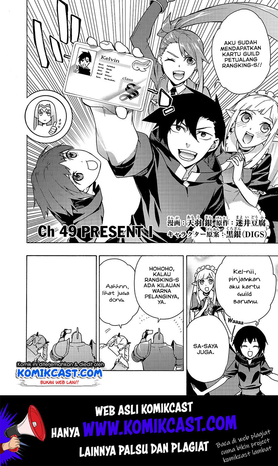 Chapter 49 - halaman 4