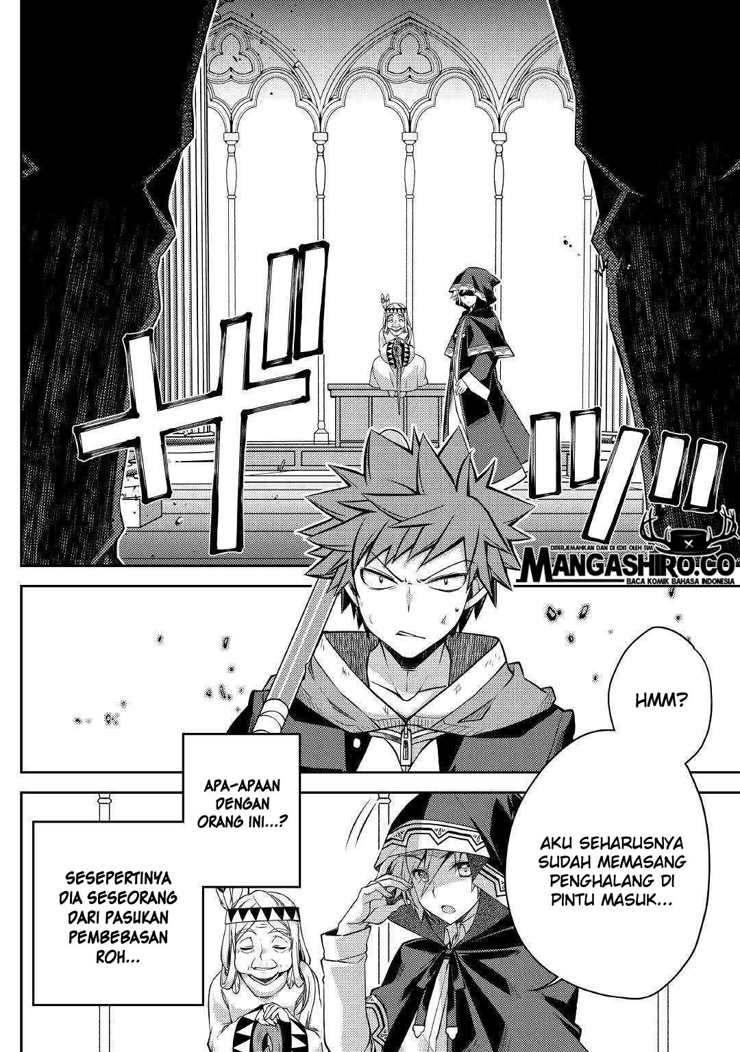 Chapter 29 - halaman 7