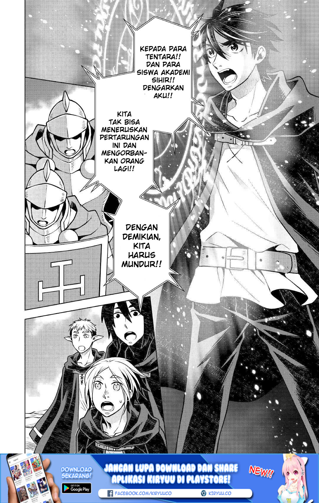 Chapter 42 - halaman 18