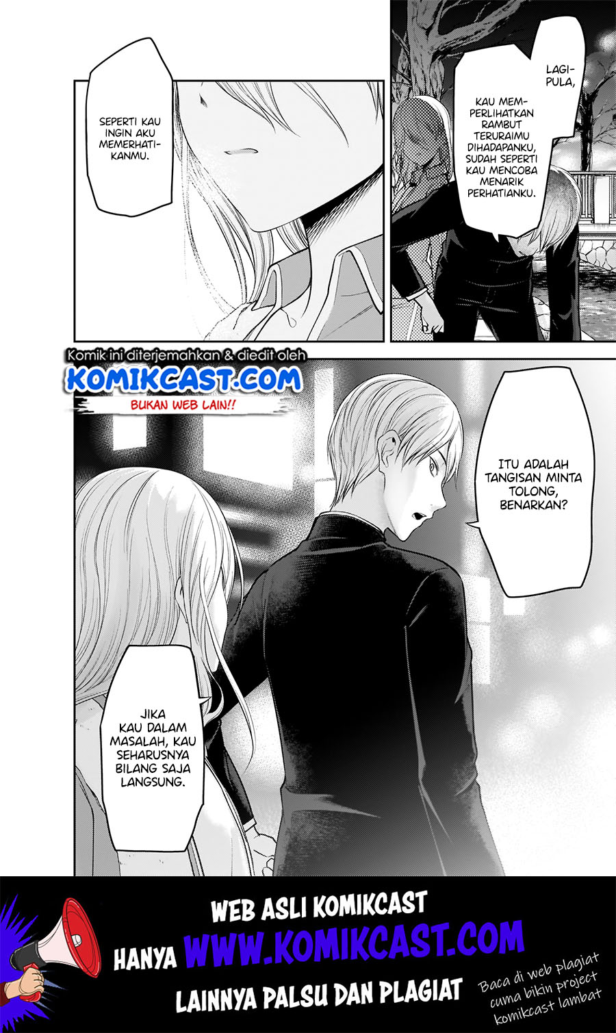 Chapter 182 - halaman 12