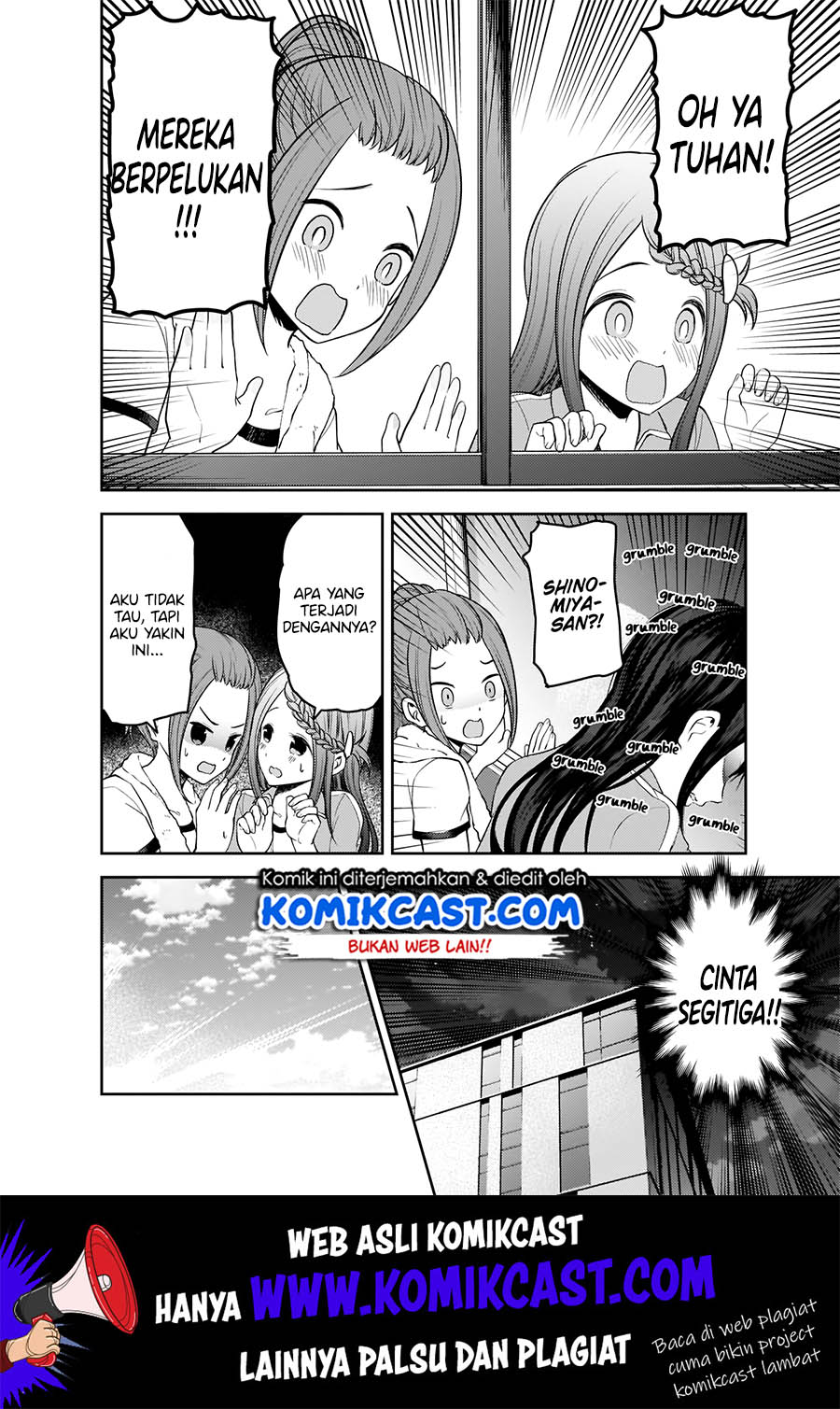Chapter 182 - halaman 14