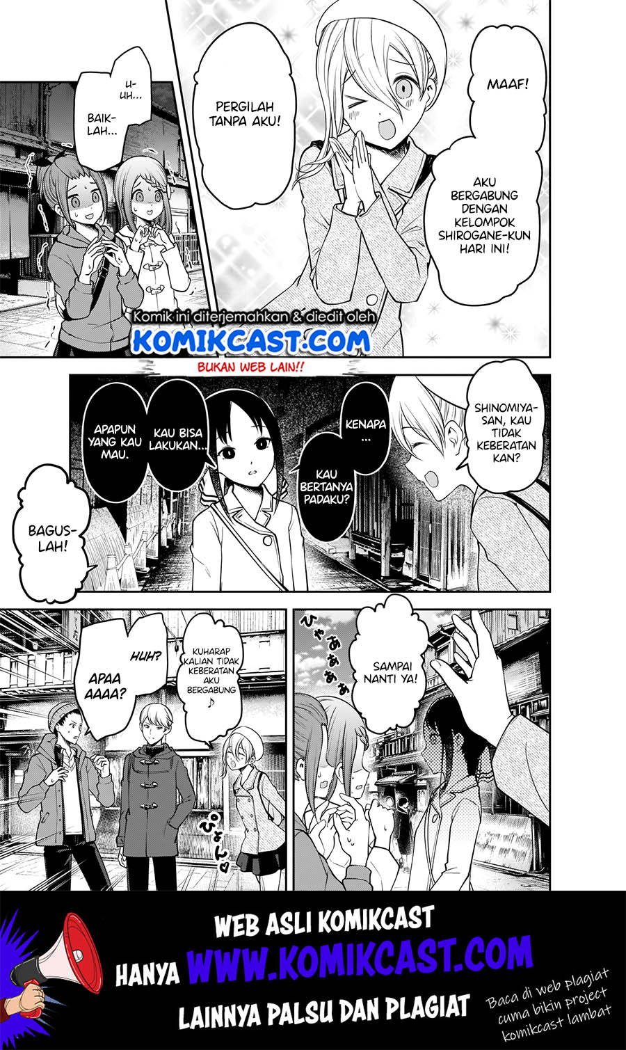 Chapter 182 - halaman 15