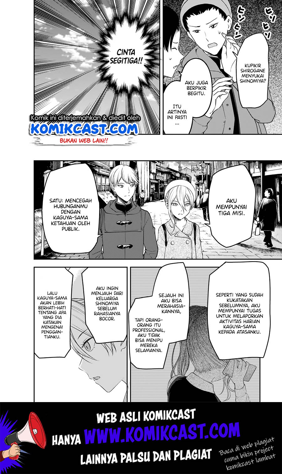 Chapter 182 - halaman 16