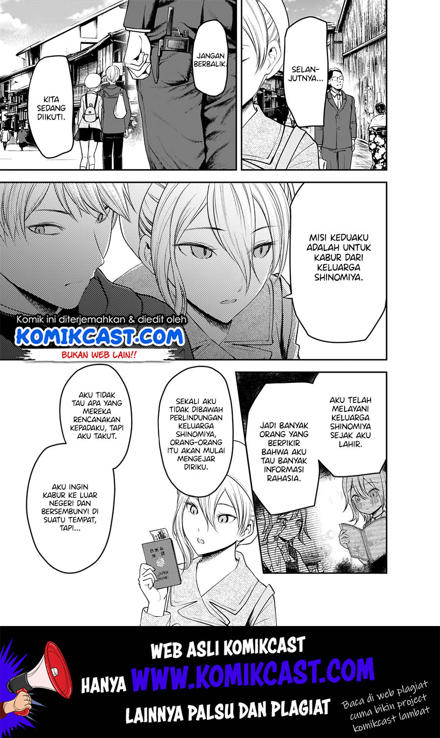 Chapter 182 - halaman 17
