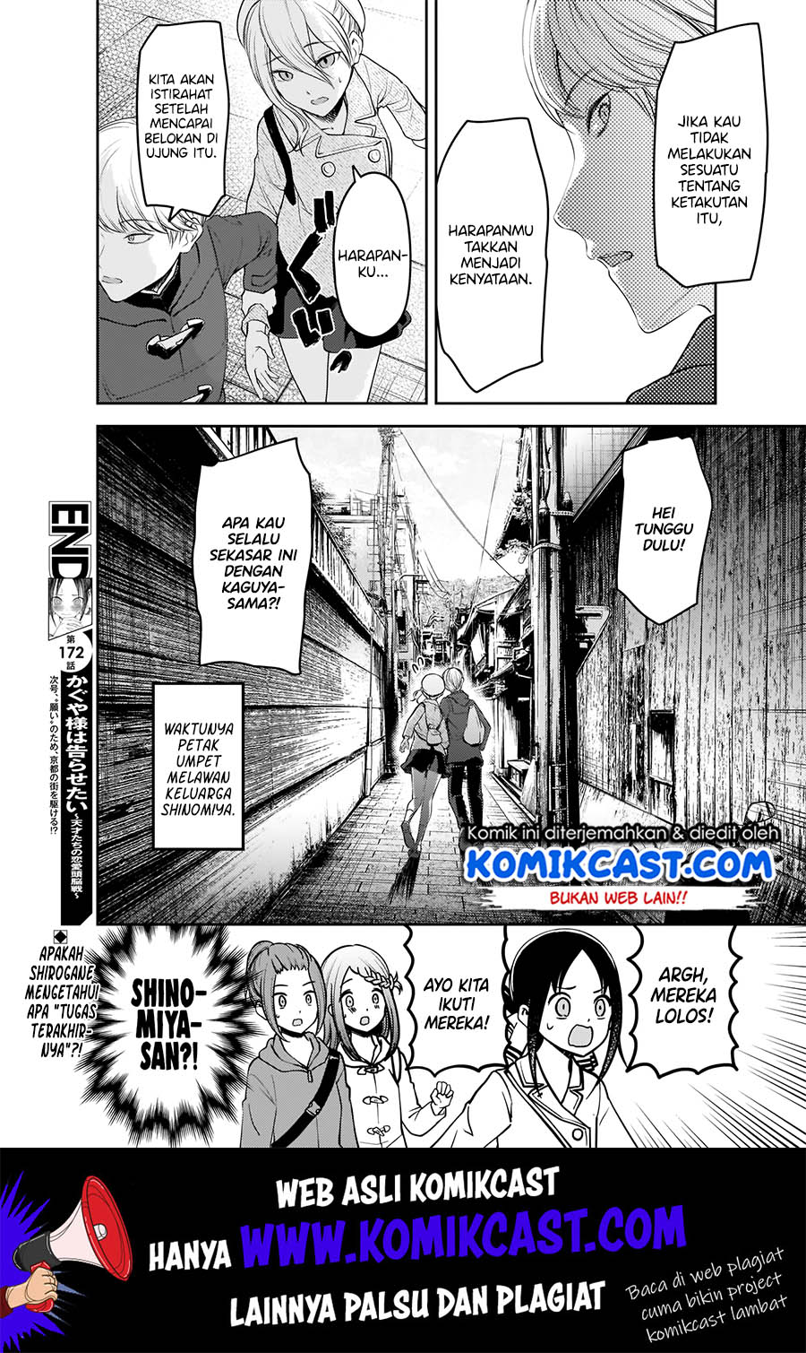 Chapter 182 - halaman 20