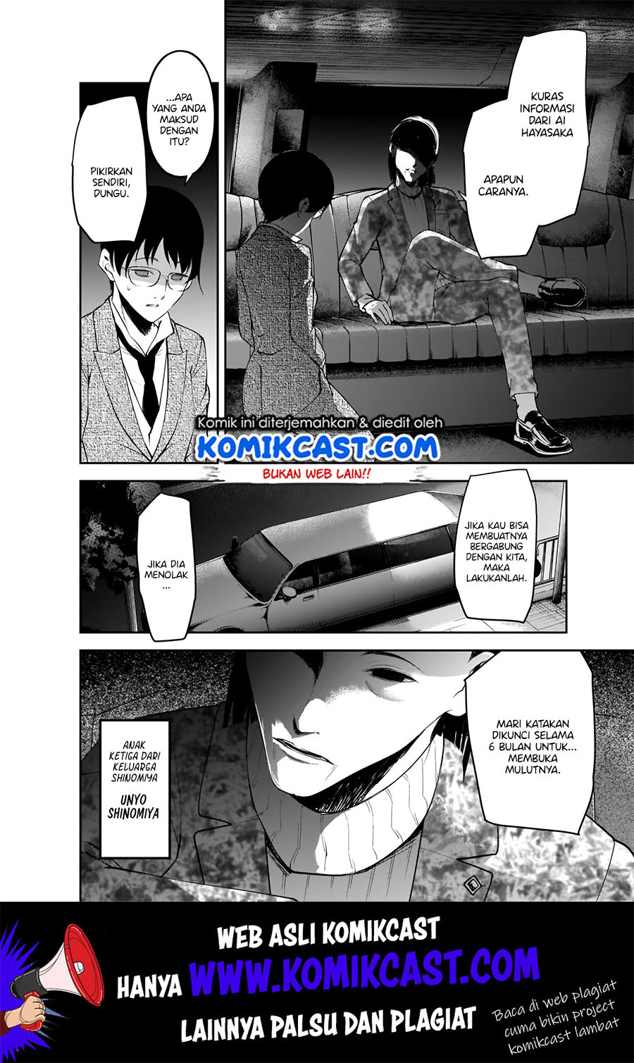 Chapter 182 - halaman 4