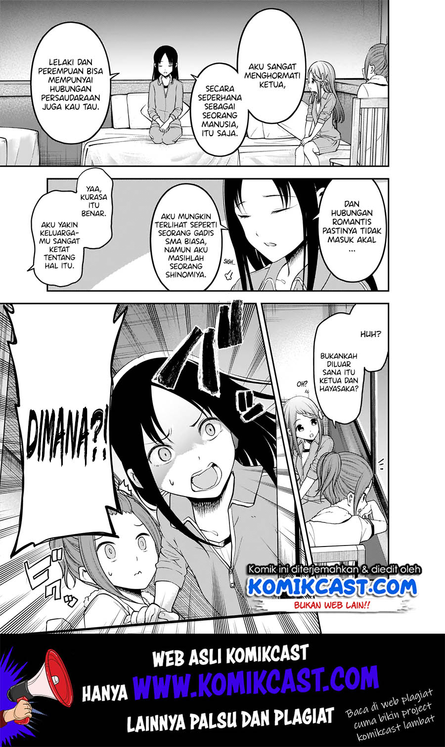 Chapter 182 - halaman 7