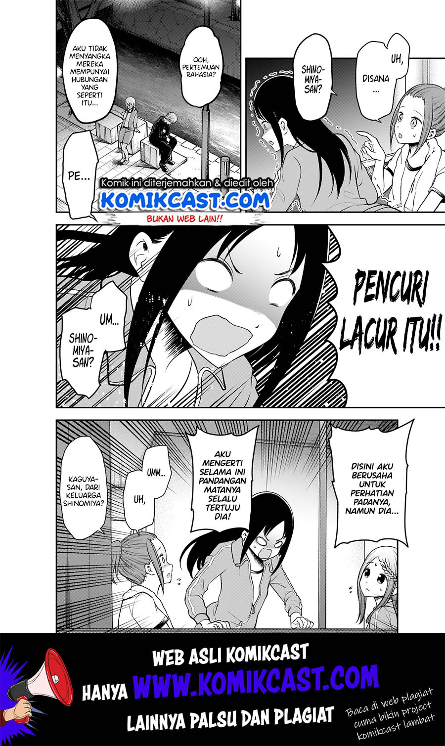 Chapter 182 - halaman 8