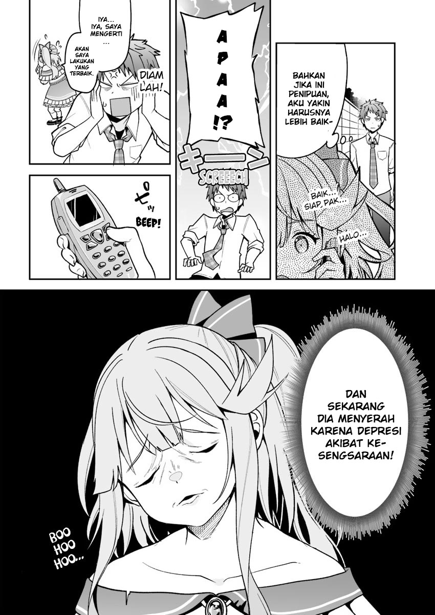 Chapter 2 - halaman 12