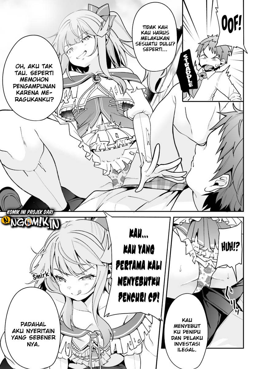 Chapter 2 - halaman 17