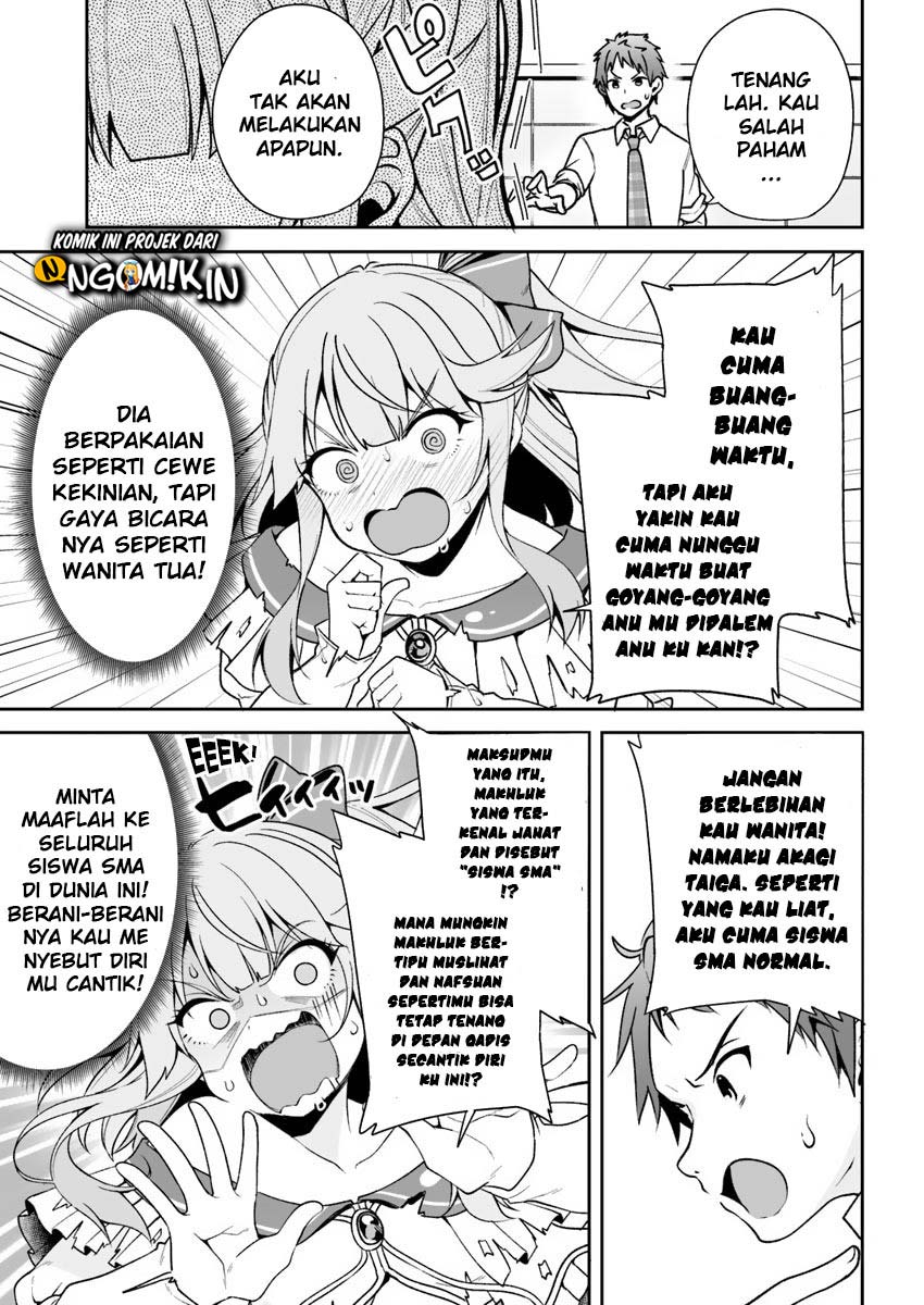 Chapter 2 - halaman 5