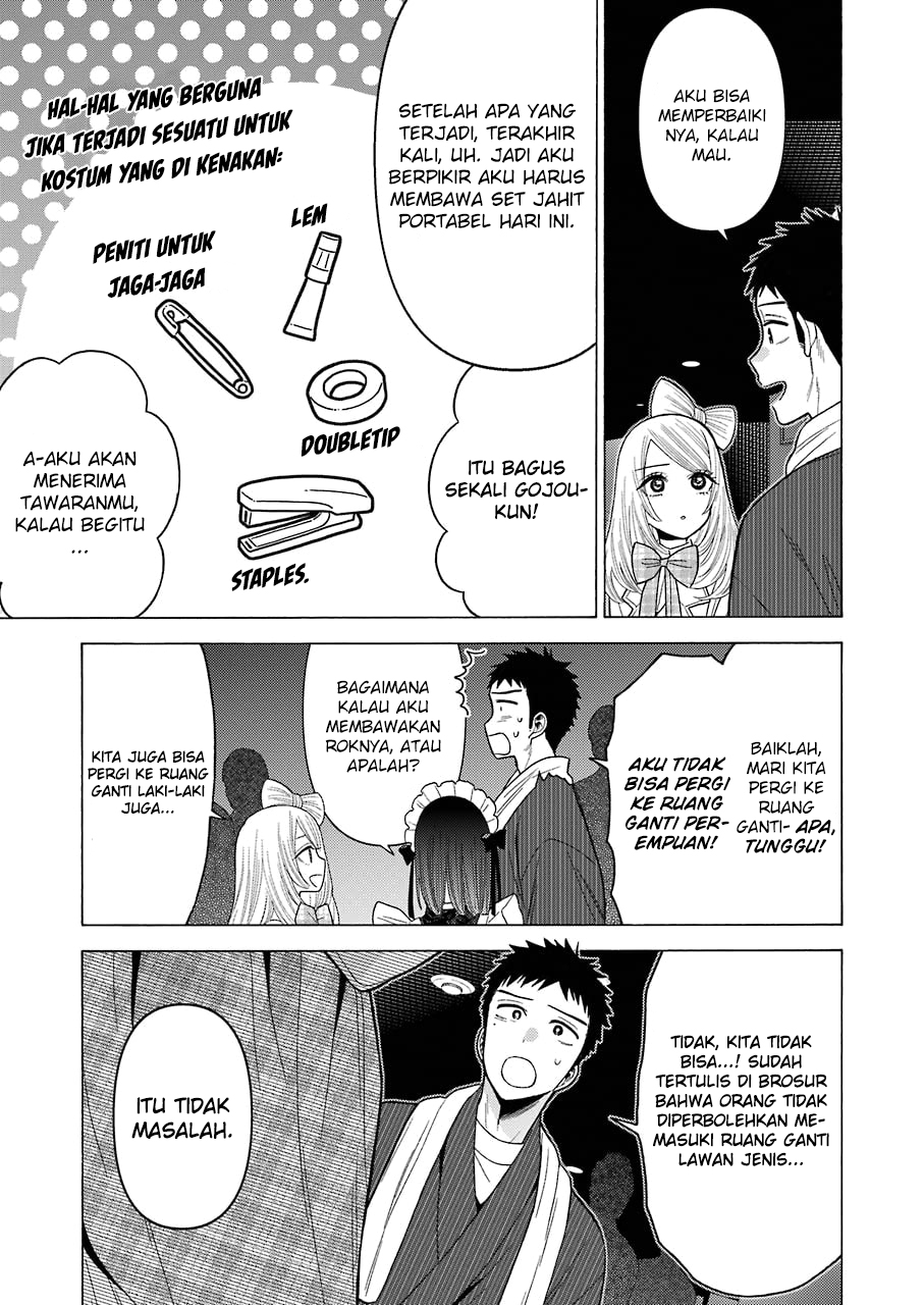 Chapter 40 - halaman 14