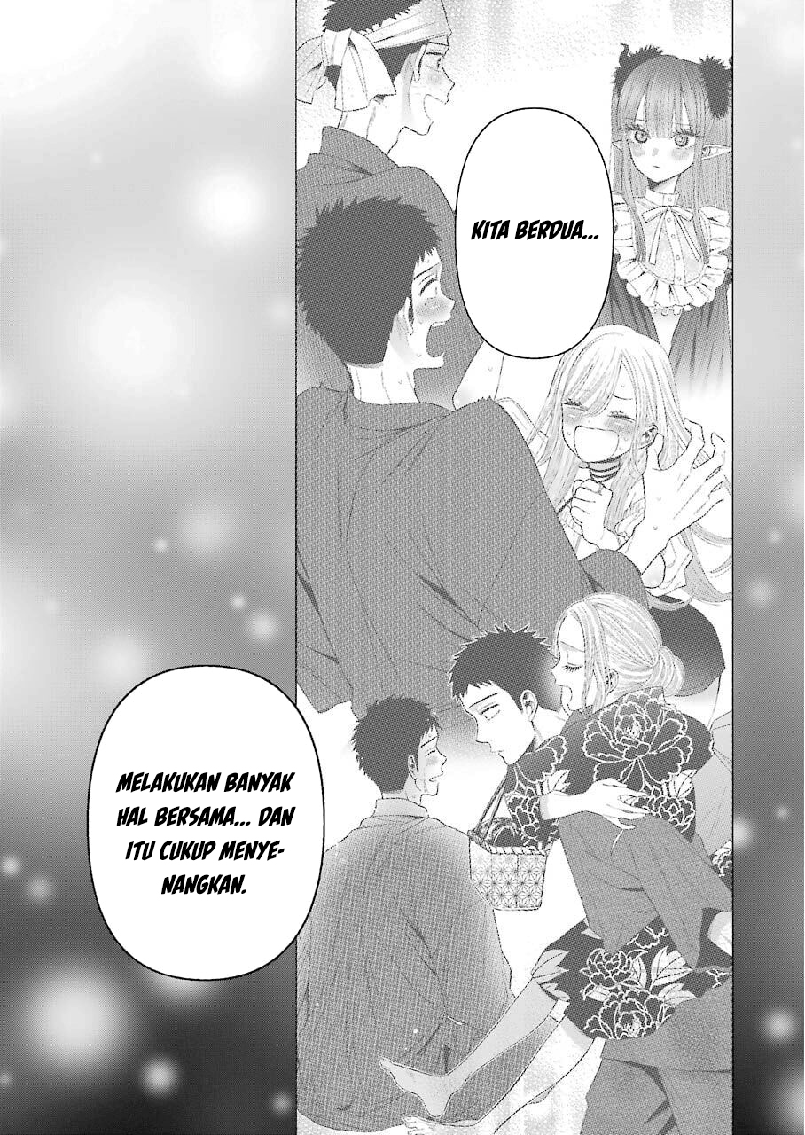 Chapter 39 - halaman 17