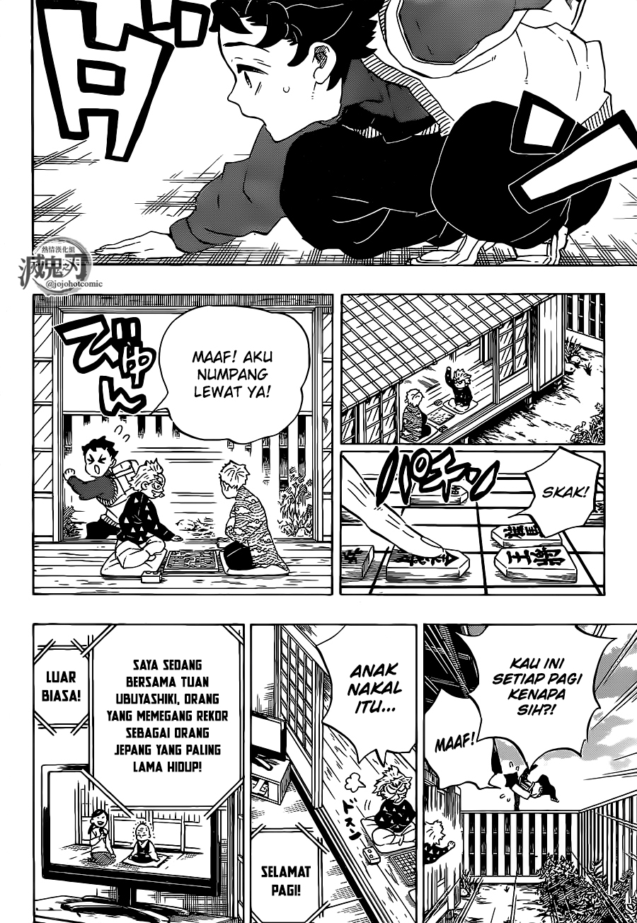 Chapter 205 - halaman 14