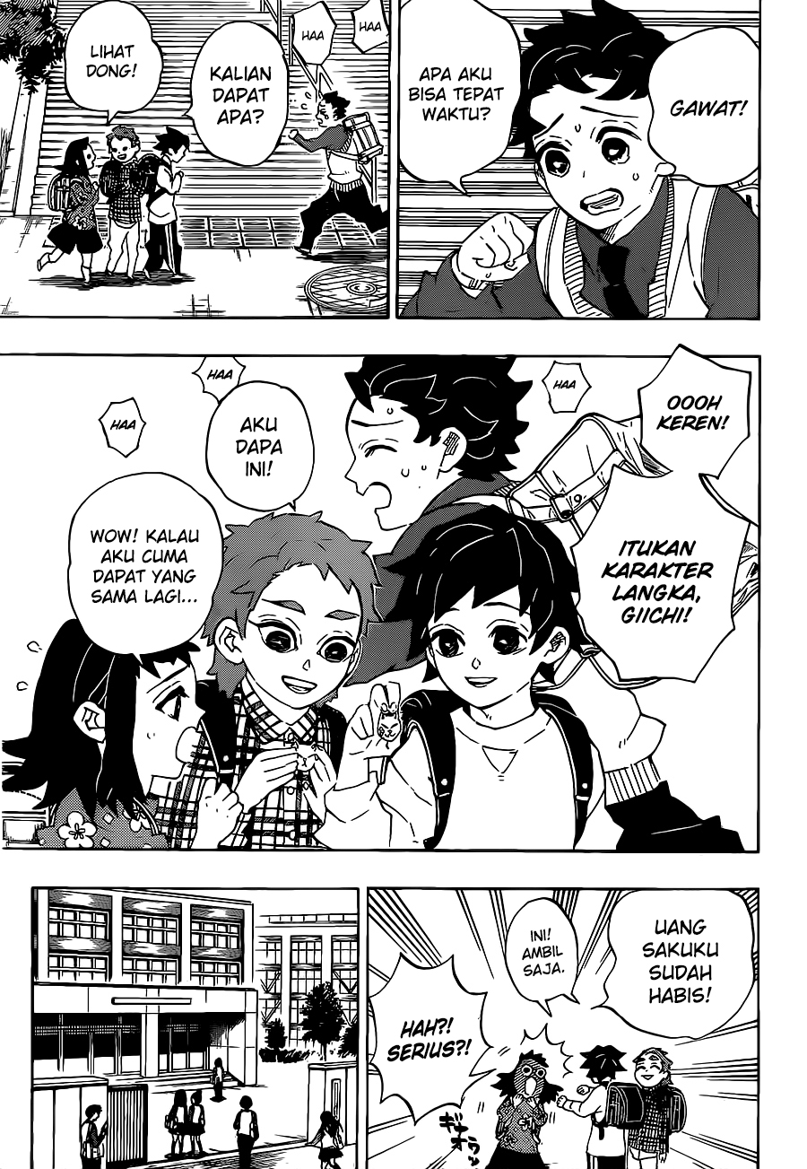 Chapter 205 - halaman 17