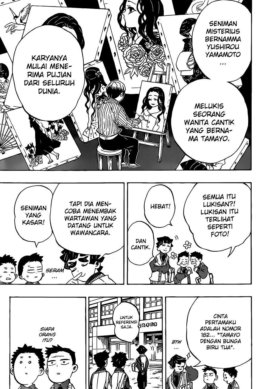 Chapter 205 - halaman 19