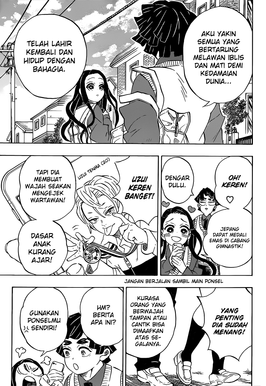 Chapter 205 - halaman 7
