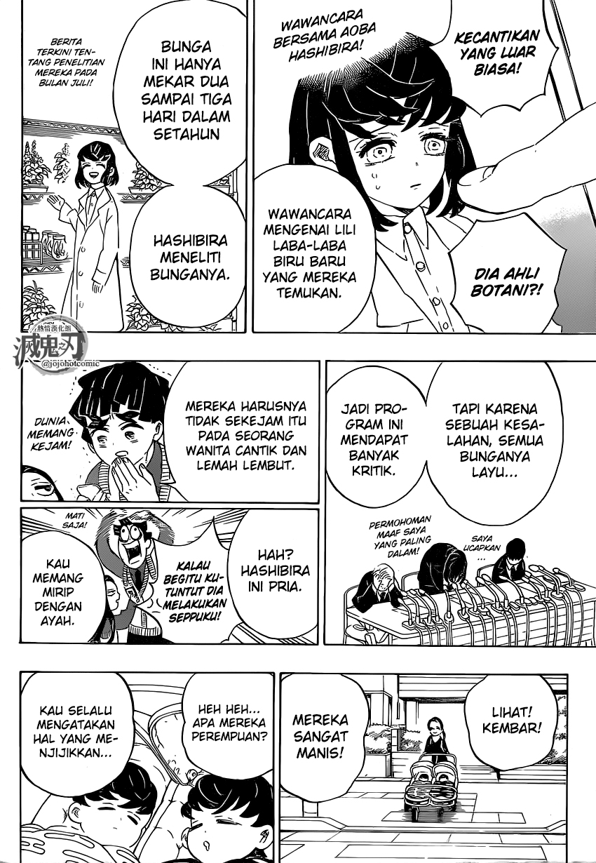 Chapter 205 - halaman 8