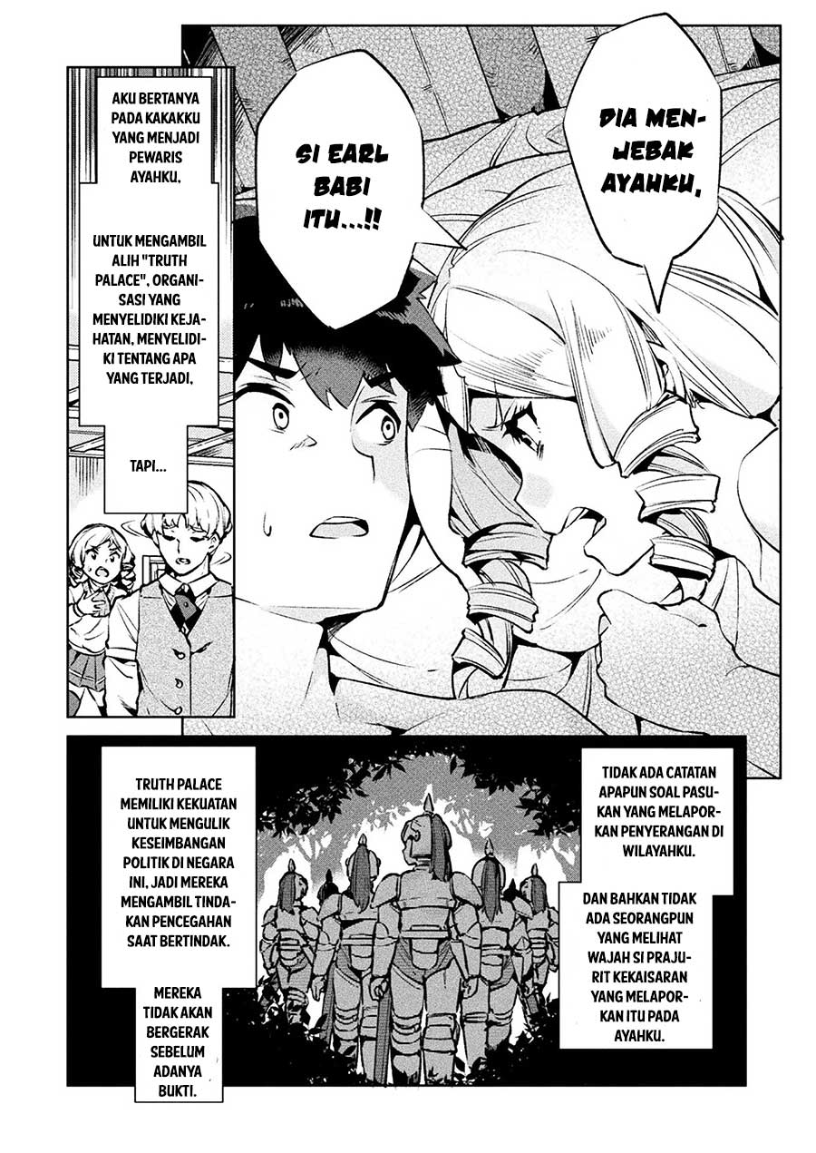 Chapter 25 - halaman 14