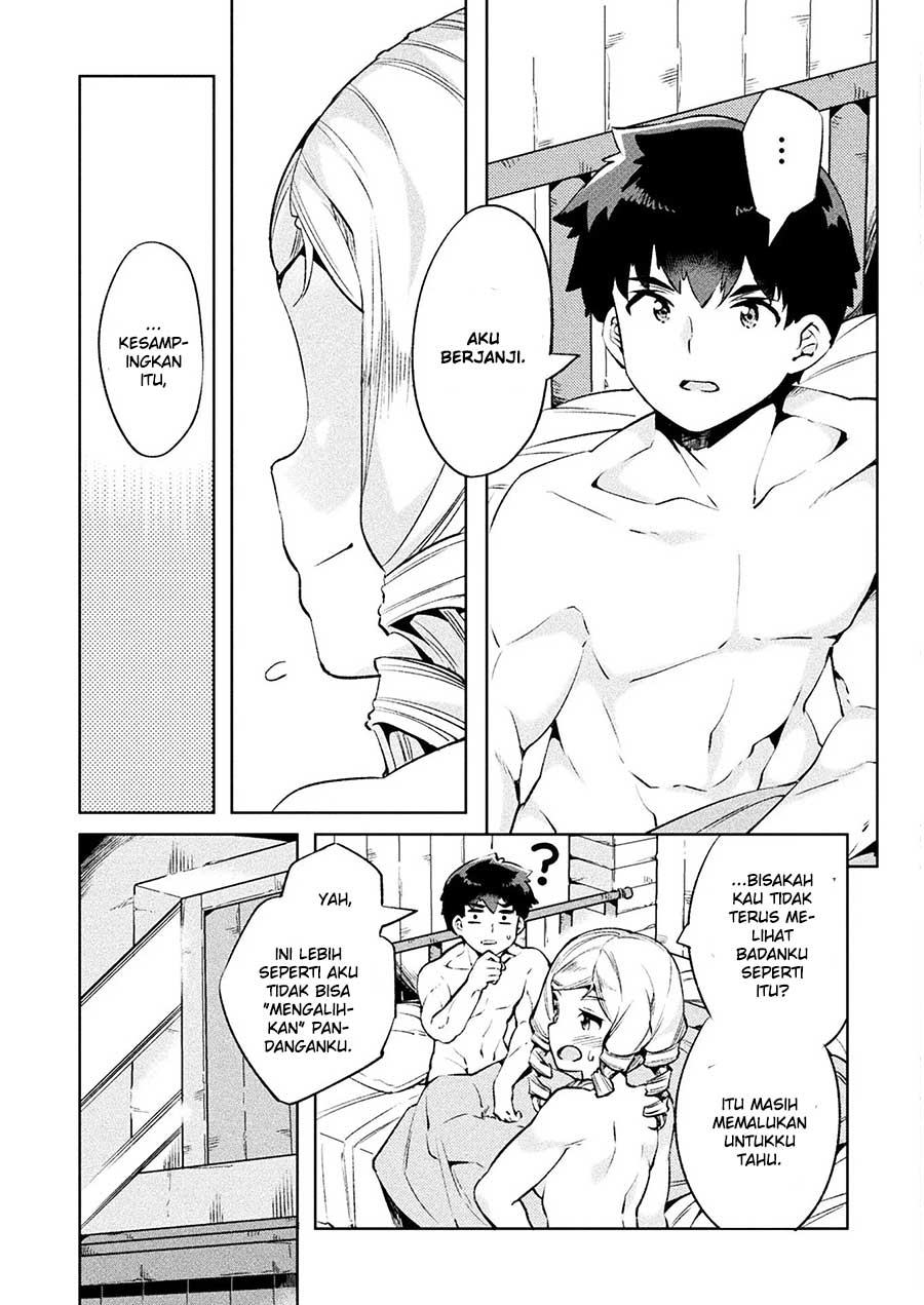 Chapter 25 - halaman 17
