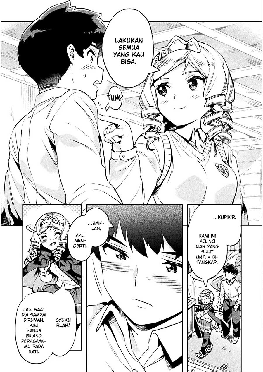 Chapter 25 - halaman 25