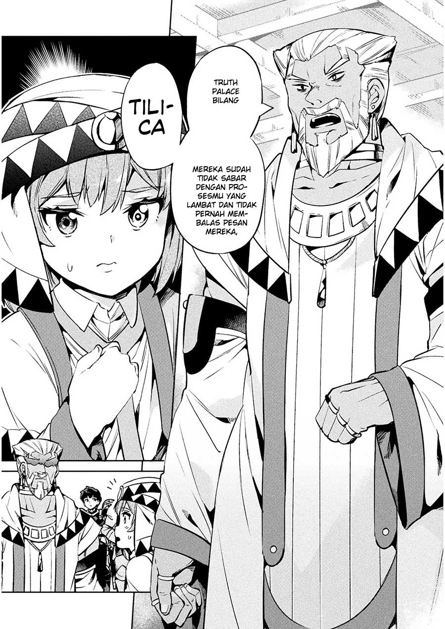 Chapter 25 - halaman 42
