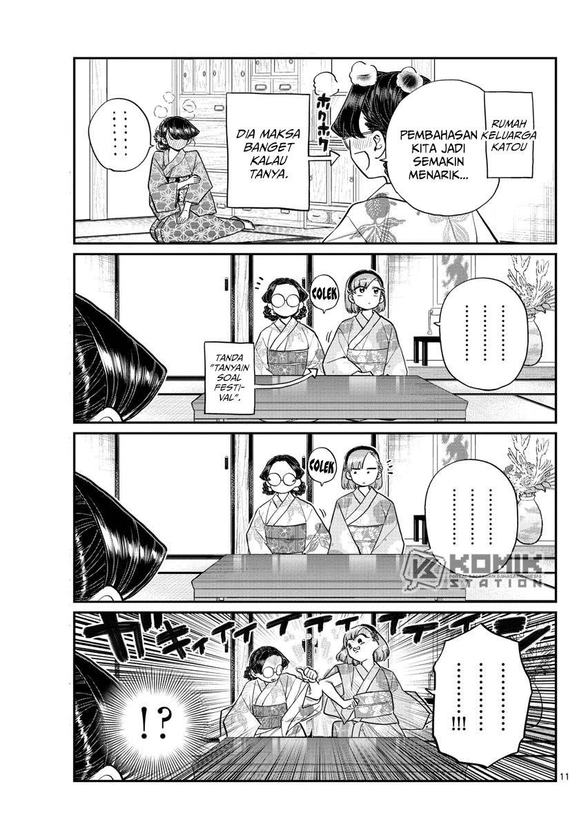 Chapter 195 - halaman 14