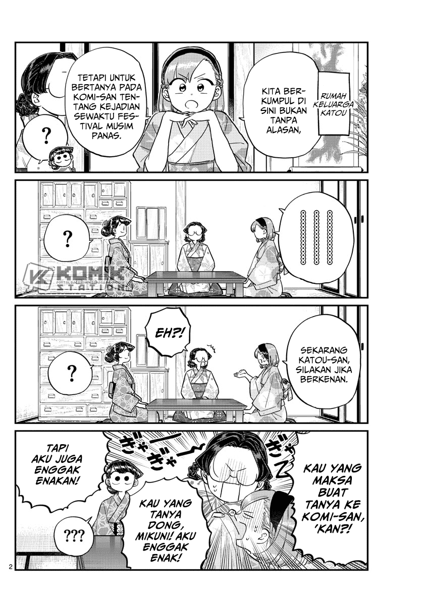 Chapter 195 - halaman 5