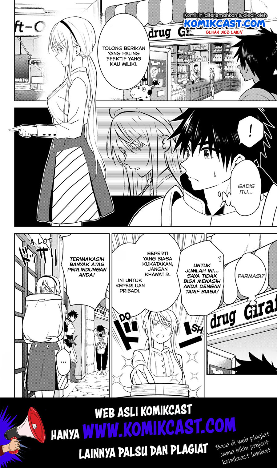 Chapter 25 - halaman 8