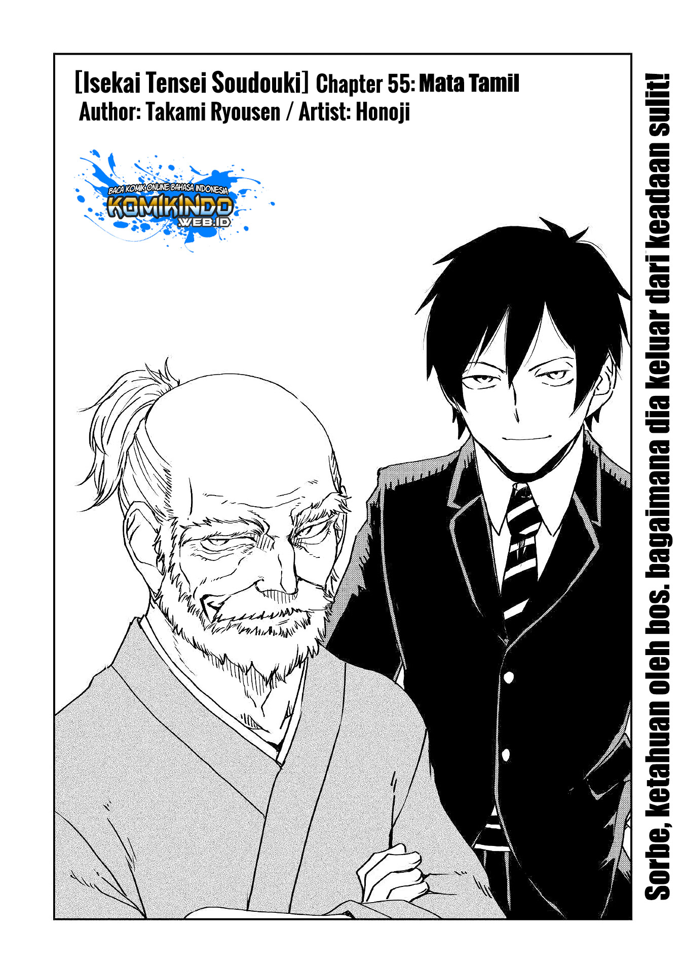 Chapter 55 - halaman 3