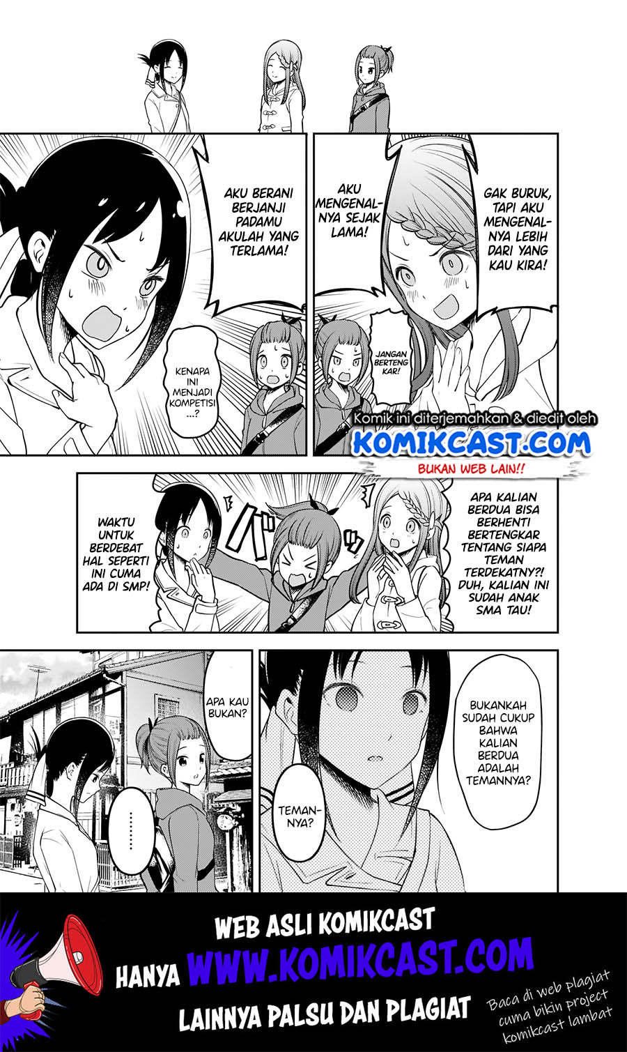 Chapter 183 - halaman 17