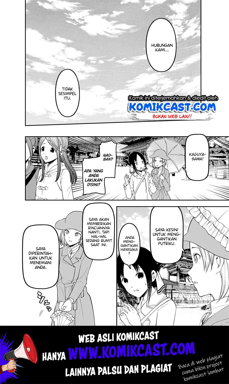 Chapter 183 - halaman 18