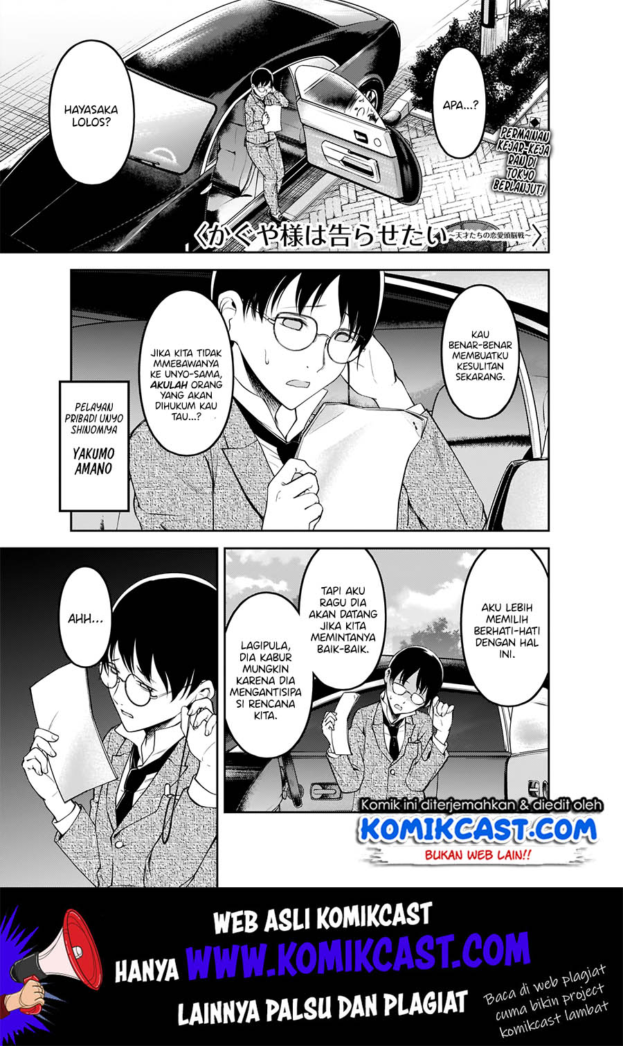 Chapter 183 - halaman 3
