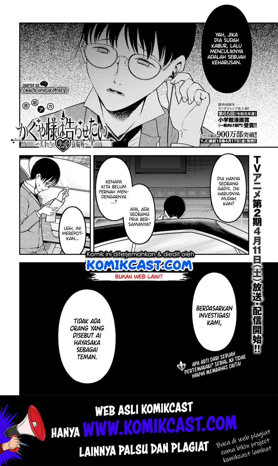 Chapter 183 - halaman 4