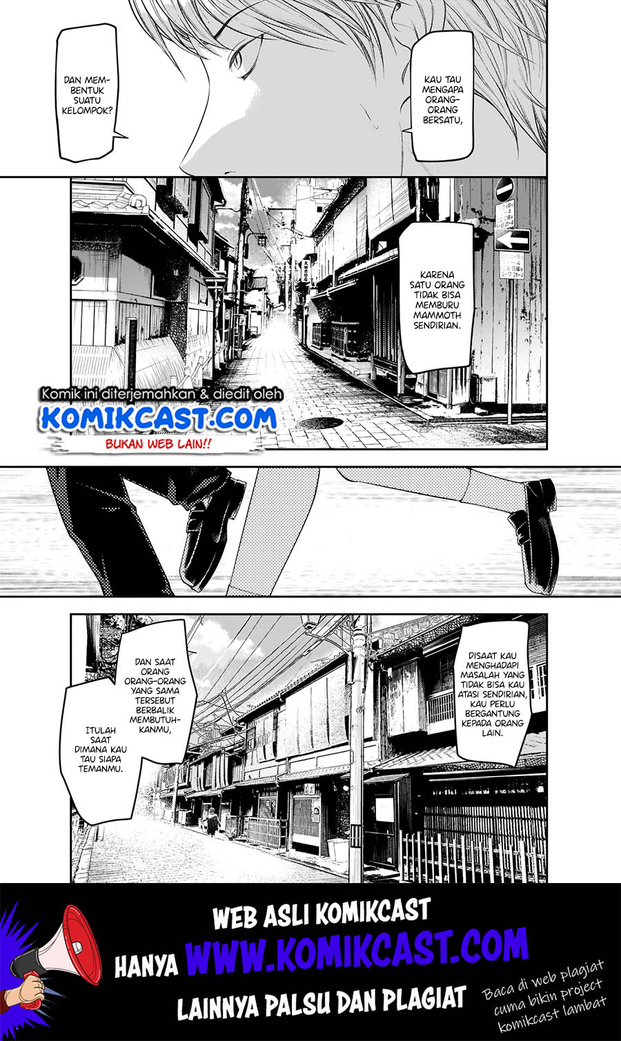 Chapter 183 - halaman 5