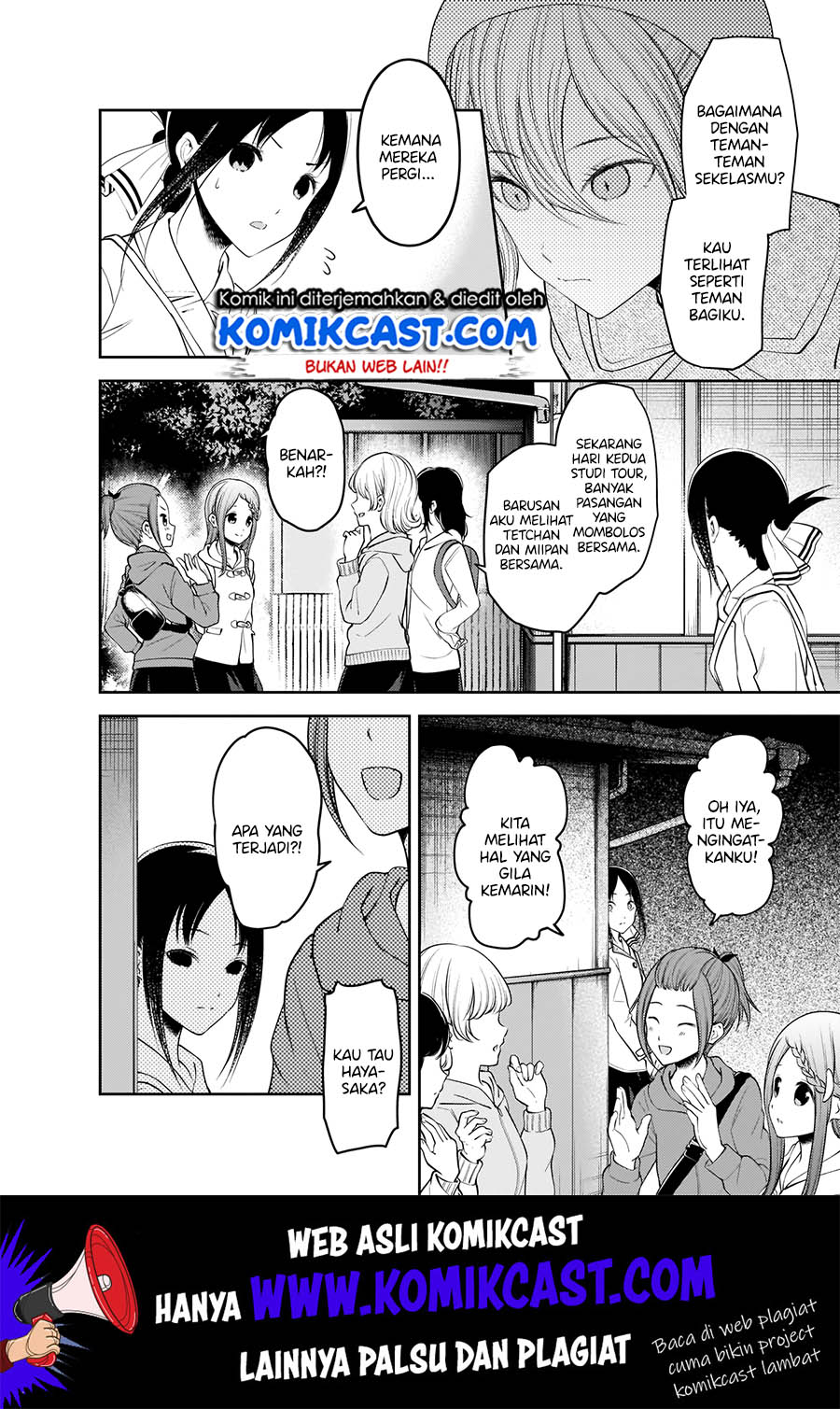 Chapter 183 - halaman 8