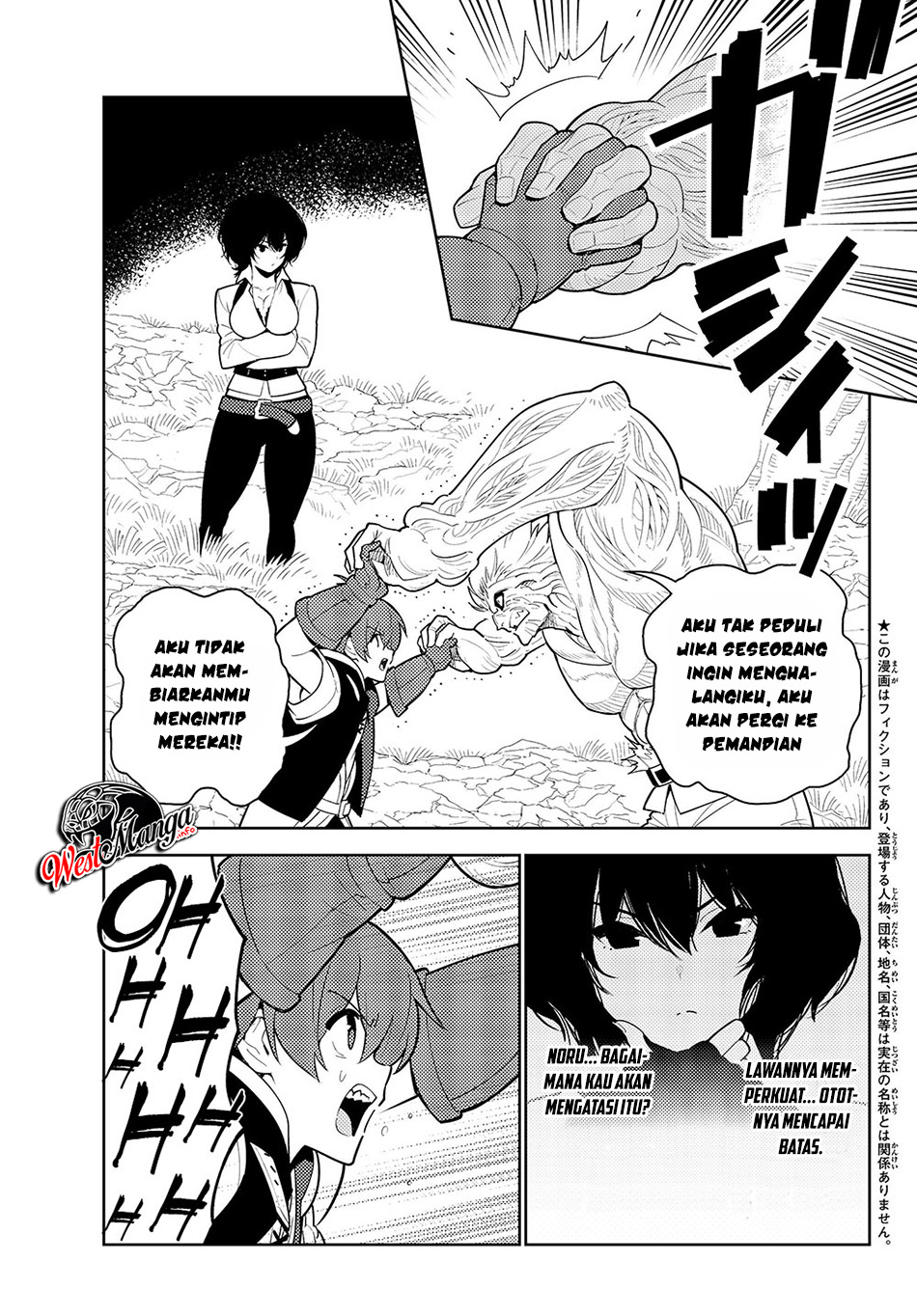 Chapter 35 - halaman 3