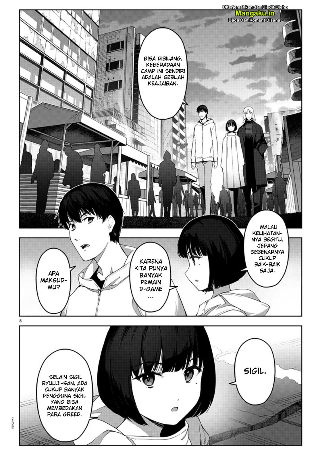 Chapter 84.1 - halaman 11