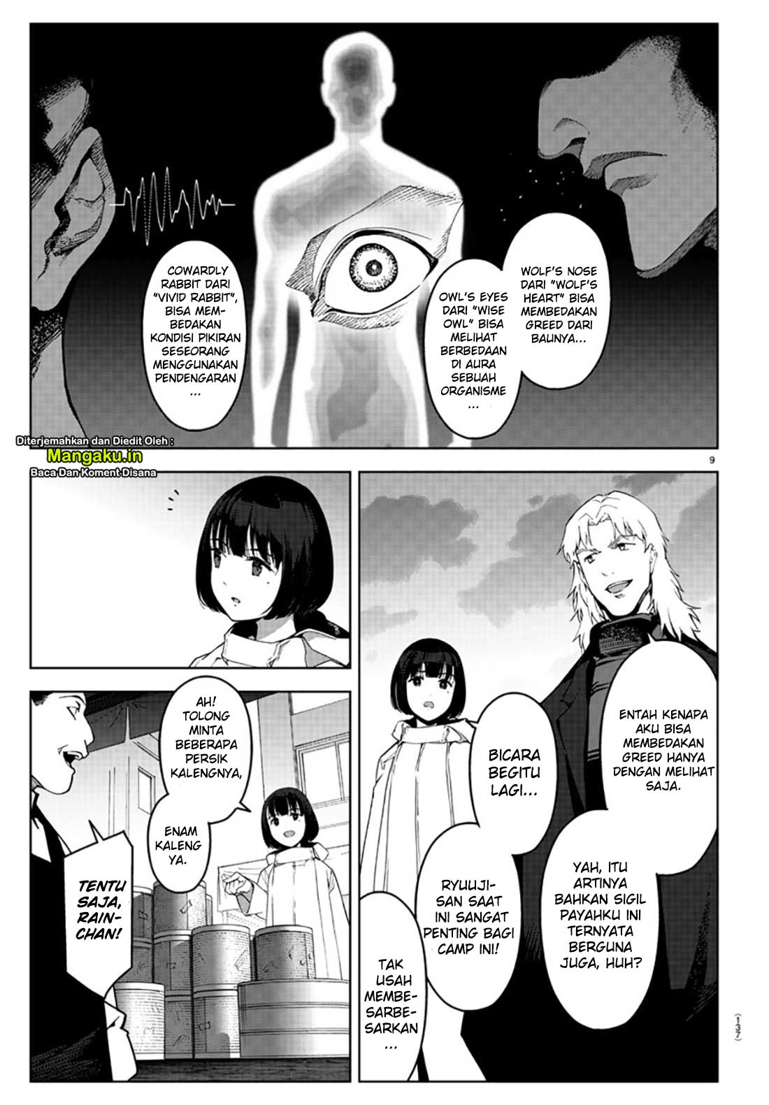 Chapter 84.1 - halaman 12