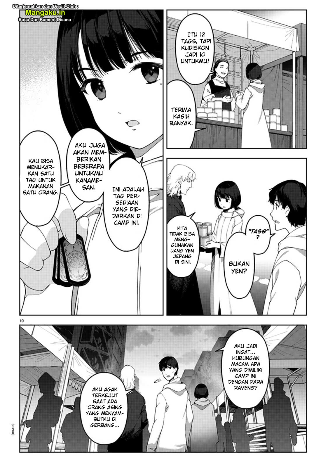 Chapter 84.1 - halaman 13